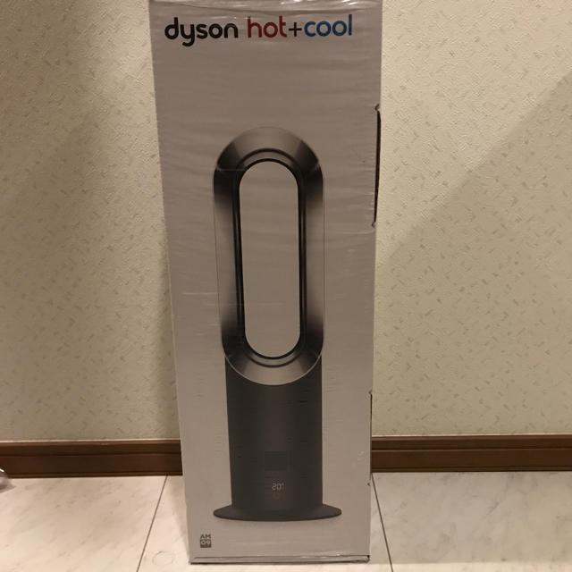 スマホ/家電/カメラ【本日値下げ】ダイソン Dyson ホットクール