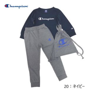 チャンピオン(Champion)のちぃ様専用　チャンピオン Champion トレーナー＆パンツ&巾着130センチ(Tシャツ/カットソー)