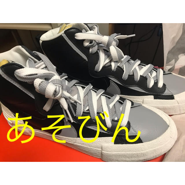 ナイキ Nike sacai ブレーザー mid black ブラック