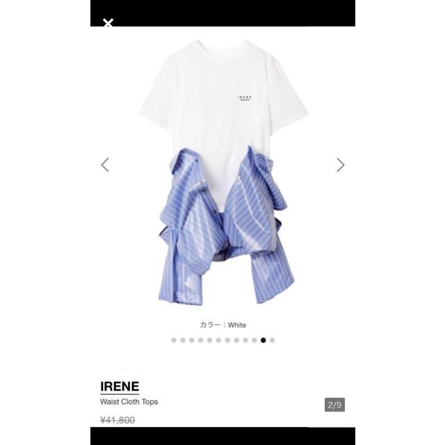 LE CIEL BLEU(ルシェルブルー)の最終値下げ！　アイレネ　IRENE デザインTシャツ レディースのトップス(シャツ/ブラウス(長袖/七分))の商品写真