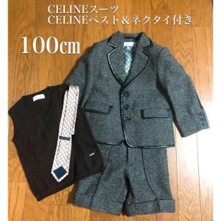 セリーヌ 子供 ドレス/フォーマル(男の子)の通販 50点 | celineの セリーヌ 子供 ドレス/フォーマル(男の子)の通販 50点 | celineの