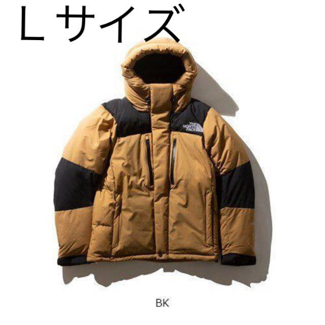 ノースフェイス BALTRO LIGHT JACKET  Ｌサイズ