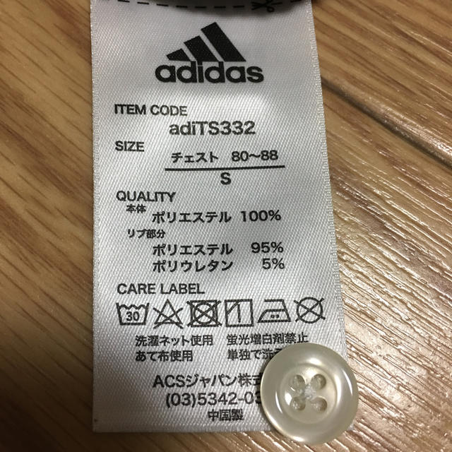 adidas(アディダス)のアディダス メンズ黒ポロシャツ新品 メンズのトップス(ポロシャツ)の商品写真