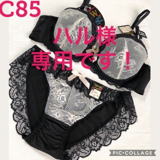 ブラジャーショーツC85 黒地にシルクベージュの花柄レースが可愛い♡(ブラ&ショーツセット)