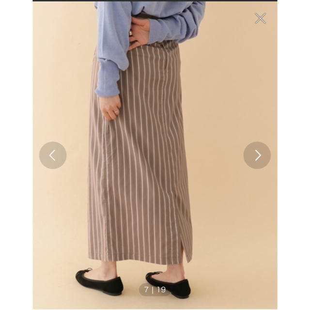 URBAN RESEARCH(アーバンリサーチ)のhana様専用♡ レディースのスカート(ロングスカート)の商品写真