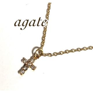 アガット(agete)のアガット agate ダイヤ K10YG クロス ネックレス 0.03ct(ネックレス)