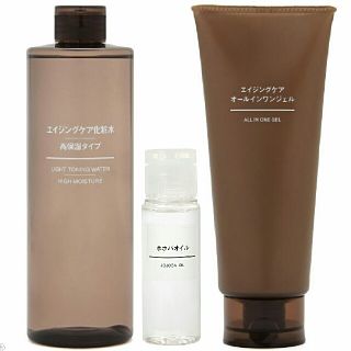 ムジルシリョウヒン(MUJI (無印良品))のエイジングケア化粧水＆ジェル＋ホホバオイル 3点セット 無印良品 即日発送 (美容液)