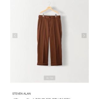 スティーブンアラン(steven alan)のsteven alan united arrows TW D/CLT BG/(スラックス)