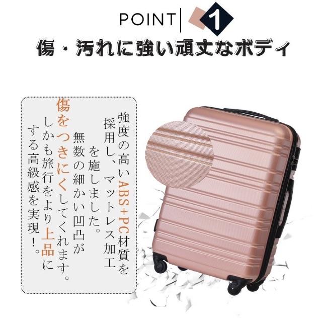 超軽量スーツケース 機内持ち込み Sサイズ ネイビーの通販 By 直島っ娘 S Shop ラクマ 超軽量スーツケース 機内持ち込み Sサイズ ネイビーの通販 By 直島っ娘 S Shop ラクマ