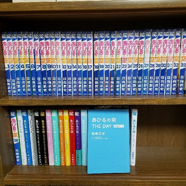 日 51 あひる 空 発売 の 巻 あひるの空THEDAY2巻（通算52巻）の発売日は？｜トレンドニュース速報