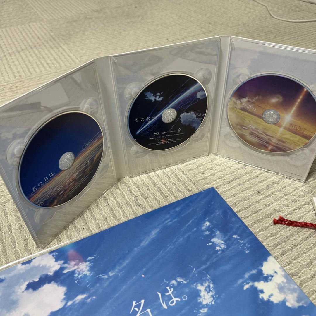 東邦(トウホウ)の【限定特典あり】君の名は。  Blu-ray スペシャル・エディション エンタメ/ホビーのDVD/ブルーレイ(日本映画)の商品写真