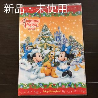 ディズニー(Disney)のディズニー・ファイル・クリスマス(クリアファイル)