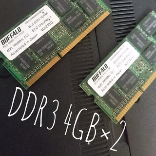 バッファロー(Buffalo)の【送料込み】BUFFALO DDR3 1066MHz 4gb×2枚 計8gb(PCパーツ)