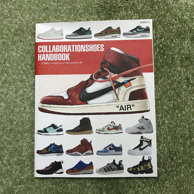 NIKE(ナイキ)のCOLLABORATION　SHOES　HANDBOOK エンタメ/ホビーの本(ファッション/美容)の商品写真