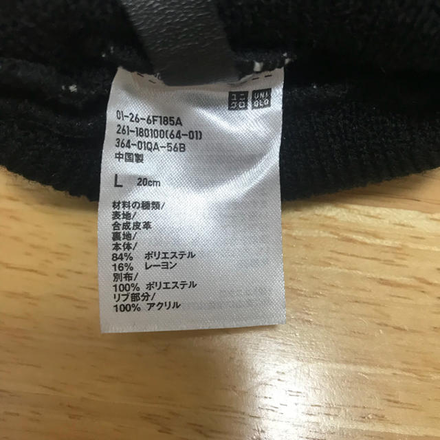 UNIQLO(ユニクロ)のユニクロ 手袋 レディースのファッション小物(手袋)の商品写真