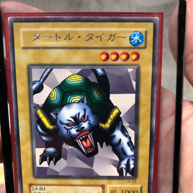 遊戯王 - 遊戯王 タートルタイガー 微エラーカードの通販 by りょう's shop｜ユウギオウならラクマ