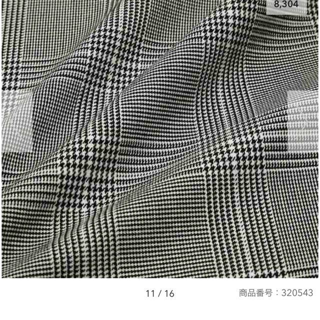 GU(ジーユー)のGU ベルト付きワイドパンツ レディースのパンツ(カジュアルパンツ)の商品写真