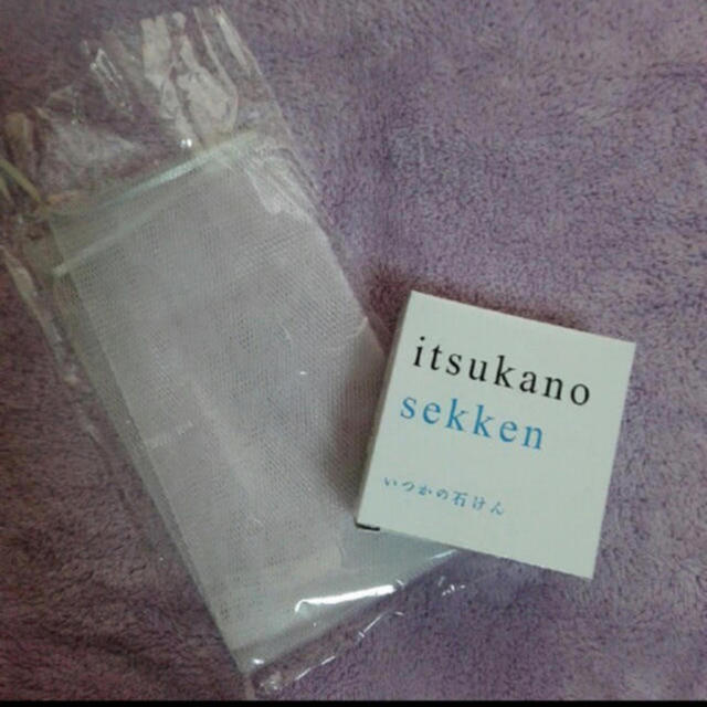 水橋保寿堂製薬(ミズハシホジュドウセイヤク)のいつかの石けん ネット付き コスメ/美容のスキンケア/基礎化粧品(洗顔料)の商品写真