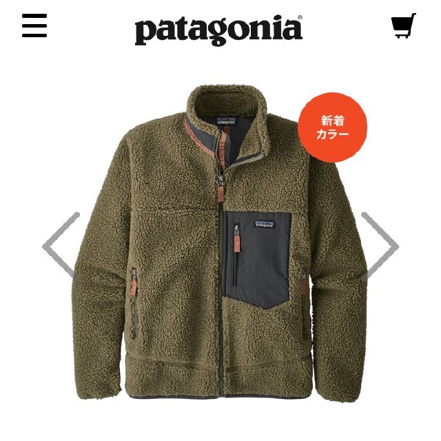 patagonia　新品未使用レトロX　セージ　Sサイズ