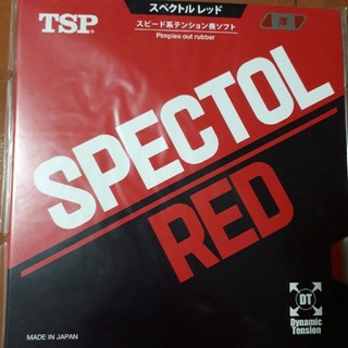 ティーエスピー(TSP)の新品半額　TSPスペクトルレッド　厚(卓球)
