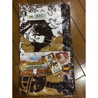 バンプレスト(BANPRESTO)のONE PIECE 一番くじ スポーツタオル/エース(タオル)