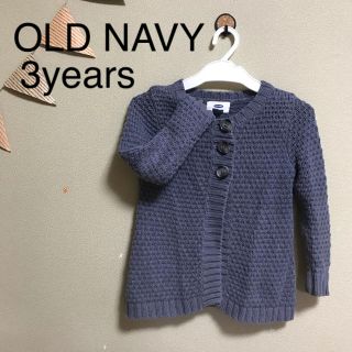 オールドネイビー(Old Navy)のオールドネイビー カーディガン グレー(カーディガン)