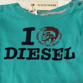 ディーゼル(DIESEL)のディーゼル ロンパース(ロンパース)