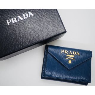 プラダ(PRADA)のPRADA プラダ 三つ折り財布　VITELLO MOVE ブルー(財布)