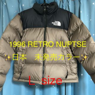 ザノースフェイス(THE NORTH FACE)のTHE NOTH FACE   1996 レトロ ヌプシ 海外限定 韓国ソウル(ダウンジャケット)