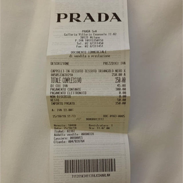 PRADA(プラダ)のPradaバケットハット(プラダミラノ本店で購入)激レア❗️ メンズの帽子(ハット)の商品写真