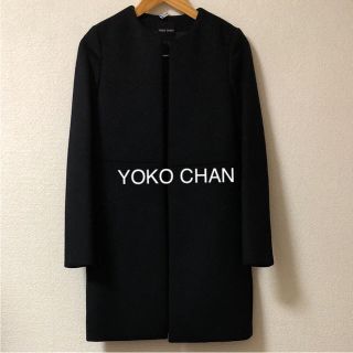 バーニーズニューヨーク(BARNEYS NEW YORK)の最終お値下げ　超美品　YOKO CHAN ヨーコチャン　コート(ロングコート)