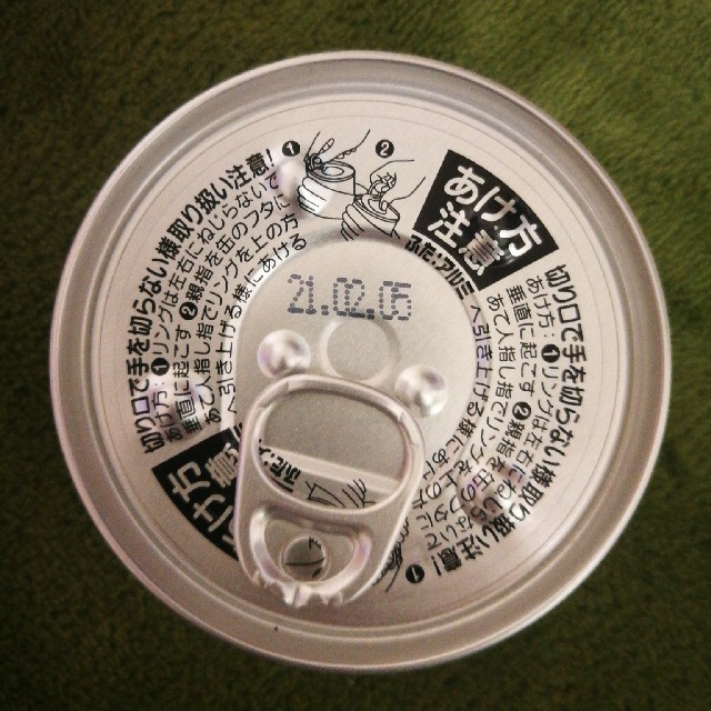 北海道チクレンミート 無塩せきコンビーフ 95g×6缶