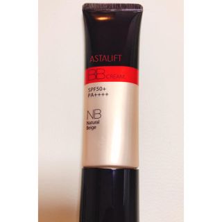 アスタリフト(ASTALIFT)のアスタリフトBBクリームナチュラルベージュ(BBクリーム)