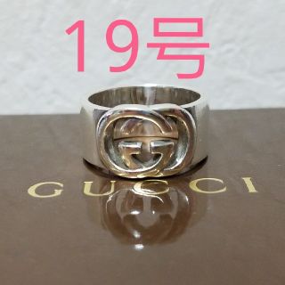 グッチ(Gucci)の[くぅーたん様 11月中旬までお取り置き] GUCCI  リング 19号(リング(指輪))