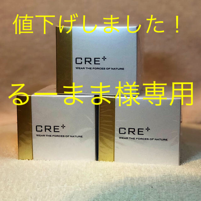 送料無料/新品】 ワールドレップ イオンゲル 50g 10個 econet.bi