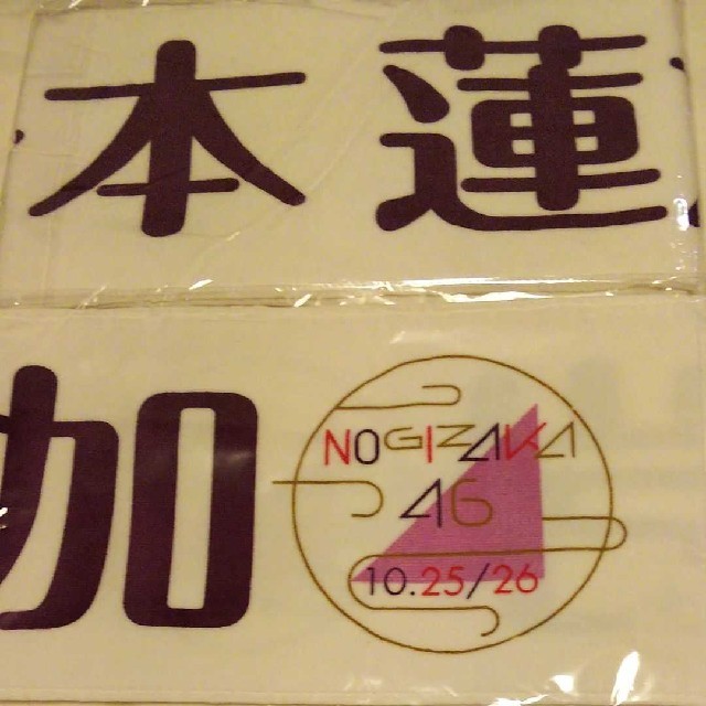 極美品 中島みゆき 作品 HQCD リマスター コンプリート 18枚セット 極美品 中島みゆき 作品 HQCD リマスター コンプリート 18枚セット