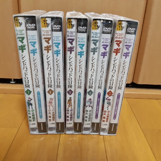 マギ シンドバッドの冒険 限定版 3 4 5 6 7巻セットの通販 By Kazu S Shop ラクマ