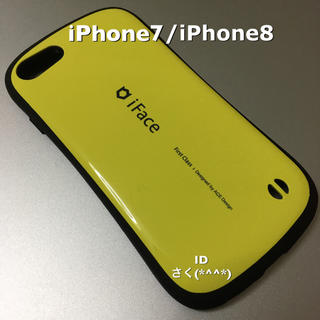 ☆大人気！☆ 新品未使用 iPhone 7 8 対応 iFace イエロー(iPhoneケース)