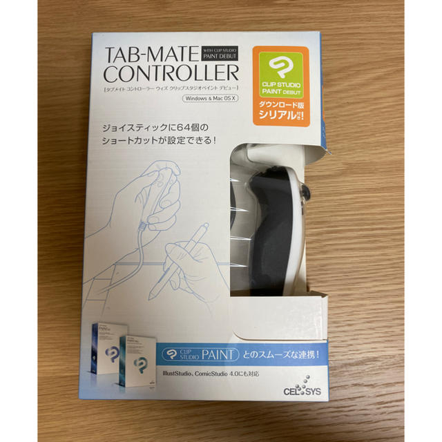 TAB-MATE CONTROLLER クリスタ用　ジョイスティック