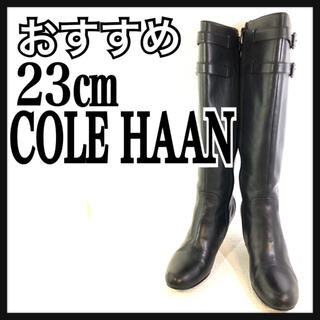 コールハーン(Cole Haan)のおすすめ コールハーン ロングブーツ 黒 23cm COLE HAAN(ブーツ)