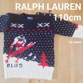 ラルフローレン(Ralph Lauren)の[RALPH LAUREN/110]スキープレーヤーニット！(ニット)