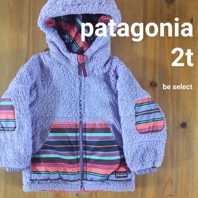 patagonia(パタゴニア)の[patagonia/2t]紫リバーシブルダウンコート！ キッズ/ベビー/マタニティのキッズ服女の子用(90cm~)(ジャケット/上着)の商品写真