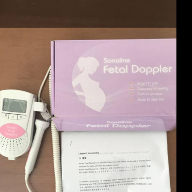 胎児　心音計　ドップラー　sonoline fetal doppler