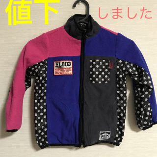 ブロック(BLOC)のブロックBLOC110ジャンバーフリースシャカシャカドット男女(ジャケット/上着)