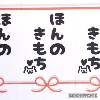 香港マダム様専用ページ ご確認用 人気アイテム 9000円 www ...