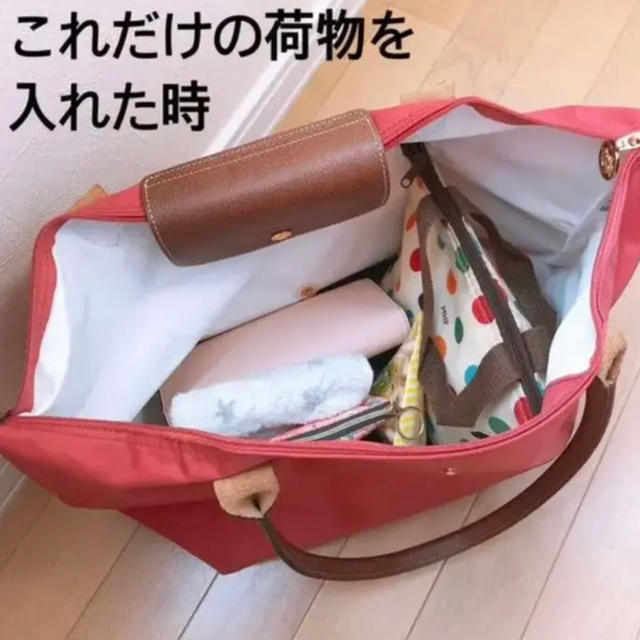 LONGCHAMP - ロンシャン ル プリアージュ L 中敷き 中敷 1899の LONGCHAMP - ロンシャン ル プリアージュ L 中敷き 中敷 1899の