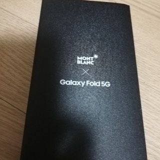 モンブラン(MONTBLANC)の(新品未開封)Montblanc ケース(galaxy fold用)(Androidケース)