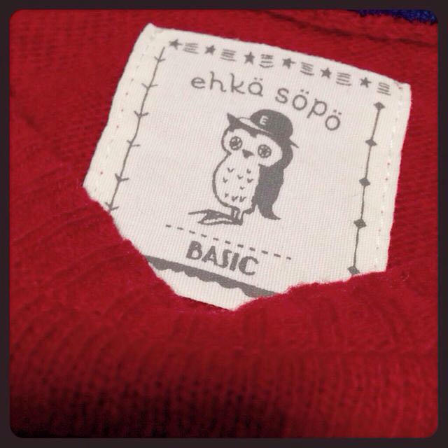 SM2(サマンサモスモス)のSM2✡赤セーター レディースのトップス(ニット/セーター)の商品写真