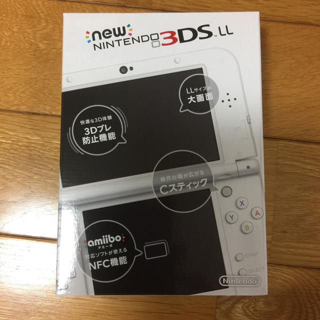 new NINTENDO 3DS LL パールホワイト