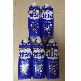 モリナガセイカ(森永製菓)の森永 甘酒 1000ml×5本(その他)